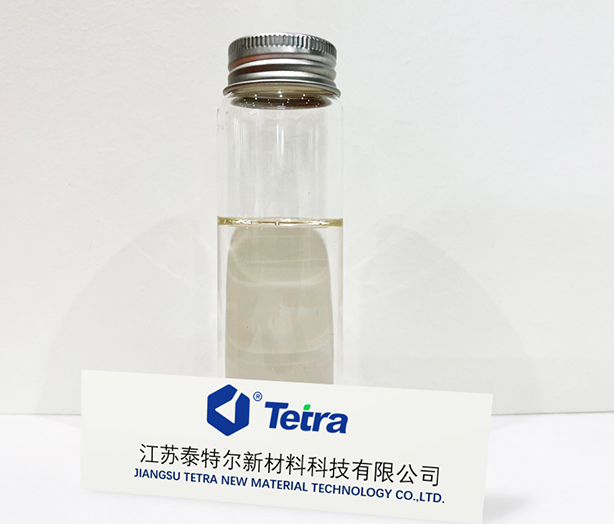 Strategic Sourcing in 2026: Key Quality Standards for Bulk Glycidyl Amine Epoxy Resin Procurement